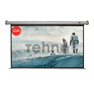 Экран Sakura Pro 221x125см Motoscreen 16:9 настенно-потолочный  (моторизованный)  100 фибергласс, серый корпус