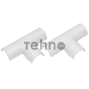 Тройник соединительный для трубы ø 25, серый IP40 (50 шт./уп.) REXANT