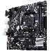 Материнская плата Asus PRIME B450M-K II Soc-AM4 AMD B450 2xDDR4 mATX AC`97 8ch(7.1) GbLAN RAID+VGA+DVI+HDMI, фото 5