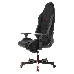 Кресло игровое A4Tech Bloody GC-450 черный текстиль/эко.кожа крестовина металл, фото 12