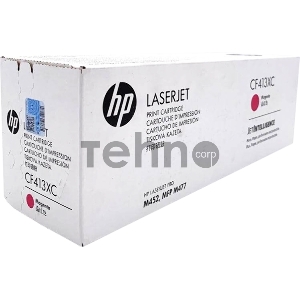 Контрактный картридж HP 410X лазерный пурпурный увеличенной емкости (5000 стр)