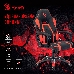 Кресло игровое A4TECH Bloody GC-250, на колесиках, искусственная кожа/ткань, черный/красный, фото 12