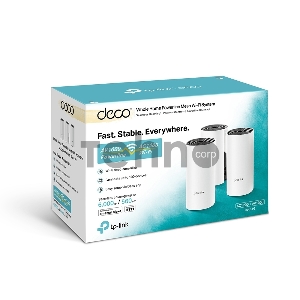 Бесшовный Mesh роутер TP-Link Deco P9 (3-Pack) AC1200 10/100/1000BASE-TX белый