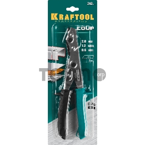 Ножницы просечные Kraftool 23274