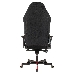 Кресло игровое A4Tech Bloody GC-450 черный текстиль/эко.кожа крестовина металл, фото 3
