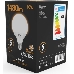 Светодиодная лампа GAUSS 105102116 LED G95 E27 16W 1360lm 3000K 1/32, фото 1
