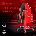 Кресло игровое A4TECH Bloody GC-250, на колесиках, искусственная кожа/ткань, черный/красный, фото 11
