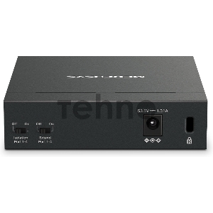 Настольный коммутатор Mercusys MS105GP с 5 гигабитными портами (4 порта PoE+)