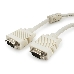 Кабель Gembird/Cablexpert CC-PPVGA-20M,Кабель VGA Premium , 15M/15M, 20м,серый, тройной экран,феррит.кольца, фото 3