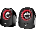 Колонки, PC speakers Genius SP-Q160,RED,USB, 2.0, Power Output 6W, Sensitivity: 80 Db, 3.5 mm jack. , цвет красный, фото 1