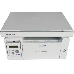 МФУ лазерный Pantum M6506NW серый (A4, принтер/сканер/копир, 1200dpi, 22ppm, 128Mb, WiFi, Lan, USB) (M6506NW), фото 1
