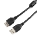 Кабель Gembird PRO CCF-USB2-AMAF-10 USB 2.0  3.0м AM/AF  позол.конт., фер.кол.,  пакет, фото 2