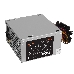 Блок питания 450W ExeGate UN450, ATX, PC, 12cm fan, 24p+4p, 6/8p PCI-E, 3*SATA, 2*IDE, FDD + кабель 220V в комплекте, фото 1