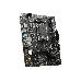 Материнская плата MSI PRO A620M-E SocketAM5 AMD B650 2xDDR5 mATX AC`97 8ch(7.1) GbLAN RAID+VGA+HDMI, фото 3