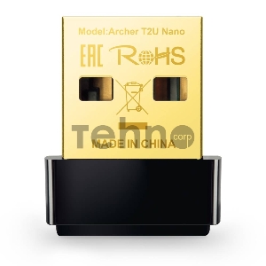 Адаптер TP-LINK Archer T2U NANO AC600 Nano Wi-Fi USB-адаптер