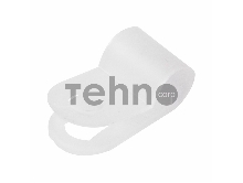 Кабельная скоба под винт REXANT 5 мм, белая, упаковка 50 шт.