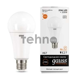 Светодиодная лампа GAUSS 73215 LED Elementary A67 25W E27 2000lm 3000K 1/10/50 0