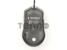 Мышь игровая Gembird MG-770, USB, 3200DPI, 6 кнопок+колесо-кнопка, кабель тканевый 1.8 м