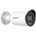 Видеокамера IP Hikvision DS-2CD2023G2-IU(2.8mm) 2.8-2.8мм цветная, фото 4