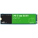 Твердотельный накопитель SSD WD Green SN350 NVMe WDS960G2G0C 960ГБ M2.2280 (TLC), фото 7