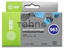 Картридж струйный Cactus CS-EPT965 светло-голубой для Epson Stylus Photo R2880 (13ml)