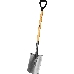 Лопата штыковая Зубр ФАВОРИТ, прямоугольная, деревянный черенок с рукояткой, проф 4-39513_z02, фото 1