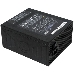 Блок питания Zalman ZM850-ARX, 850W, ATX12V v2.3, EPS, APFC, 13.5cm Fan, 80+ Platinum, Full Modular, Retail, фото 7