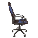 Игровое кресло Chairman game 9 чёрное/синее, фото 1