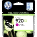 Картридж струйный HP 920XL CD973AE пурпурный для HP OJ 6000/6500 (700стр.), фото 3