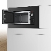 Микроволновая печь встраиваемая Bosch BFL523MB3, фото 1