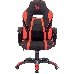Кресло игровое A4TECH Bloody GC-250, на колесиках, искусственная кожа/ткань, черный/красный, фото 6