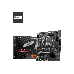 Материнская плата MSI PRO A620M-E SocketAM5 AMD B650 2xDDR5 mATX AC`97 8ch(7.1) GbLAN RAID+VGA+HDMI, фото 2