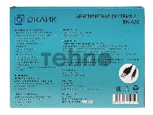 Колонки Oklick OK-420 2.1 черный 11Вт