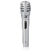 Микрофон BBK CM-114 серебро, фото 1