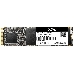Накопитель SSD M.2 ADATA 128Gb SX6000 Lite <ASX6000LNP-128GT-C> (PCI-E 3.0 x4, up to 1800/600Mbs, 3D TLC, NVMe 1.3, 22x80mm), фото 10
