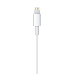 Кабель Apple Lightning to USB, длина 1 м., фото 3