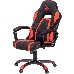 Кресло игровое A4TECH Bloody GC-250, на колесиках, искусственная кожа/ткань, черный/красный, фото 5
