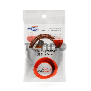 Кабель Gembird USB 2.0 Cablexpert CC-ApUSB2oe1m, AM/Lightning 8P, 1м, нейлоновая оплетка, алюминиевые разъемы, оранжевый, пакет