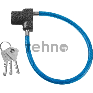 Замок тросовый, длина троса - 350мм, дисковый механизм секрета, ВС2-6Б