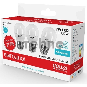 Светодиодная лампа GAUSS 53227T LED Elementary Шар 7W E27 4100K 1/40 (3 лампы в упаковке)
