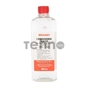 Силиконовое масло REXANT, ПМС-10000 (Полиметилсилоксан) 500 мл Силиконовое масло REXANT, ПМС-10000 (Полиметилсилоксан) 500 мл