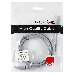 Патч-корд 0.5м , FTP Cat. 5E, Telecom NA102-FTP-C5E-0.5M, фото 3