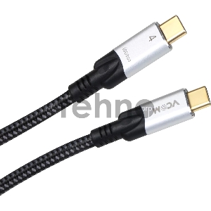 Кабель USB4 TCM--TCM, 5K@60Hz, 40GBps, PD 240W, 5A, VCOM, 1.2м