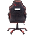Кресло игровое A4TECH Bloody GC-250, на колесиках, искусственная кожа/ткань, черный/красный, фото 3