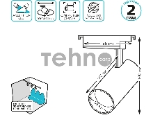 Светильник трековый цилиндр 12W 950lm 4000K 180-220V IP20 55*190мм черный угол 24º LED