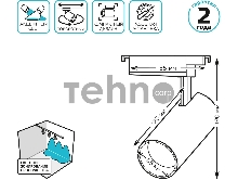 Светильник трековый цилиндр 12W 950lm 4000K 180-220V IP20 55*190мм черный угол 24º LED