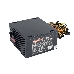 Блок питания 450W ExeGate XP450, ATX, black, 12cm fan, 24p+4p, 6/8p PCI-E, 3*SATA, 2*IDE, FDD, фото 1