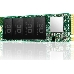 Твердотельный диск 512GB Transcend MTE110S, 3D TLC NAND, M.2 2280,PCIe Gen3x4, DRAM-less, фото 1