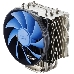 Кулер DeepCool GAMMAXX S40 Intel 2011/1366/1155/1156/1150775, AMD FM1/AM3/AM2+/AM2, TDP 130W, фото 6