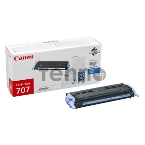 Тонер-картридж Canon 707C (9423A004) голубой, 2000 стр., для LBP 5000/5100
